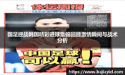 sunbet申搏官网