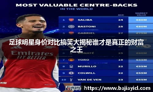 sunbet申搏官网