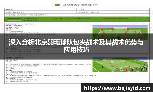 sunbet官网