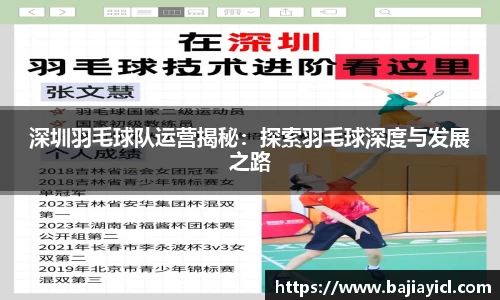 sunbet申搏官网