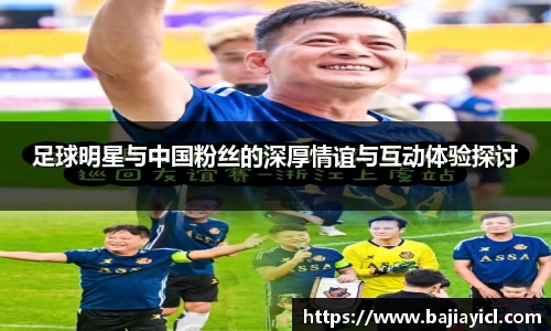 sunbet申搏