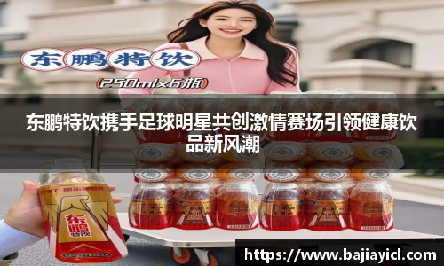sunbet申搏官网